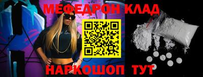 MDMA Premium VHQ Малгобек