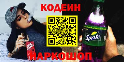 мефедрон VHQ Малоярославец
