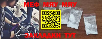 прущие крисы Ликино-Дулёво