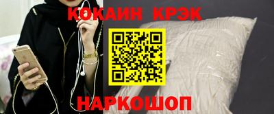 MDMA Premium VHQ Малгобек
