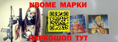 мефедрон VHQ Малоярославец
