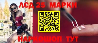 МДПВ Мариинск