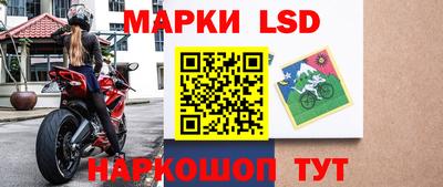 альфа пвп VHQ Ливны