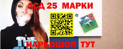 МДПВ Мариинск