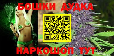 MDMA Premium VHQ Малгобек