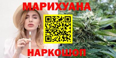 альфа пвп VHQ Ливны