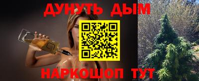 МДПВ Мариинск