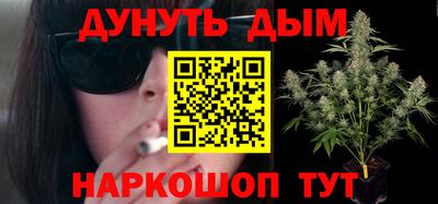стафф Лесосибирск