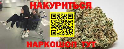 MDMA Premium VHQ Малгобек