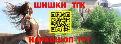 альфа пвп VHQ Ливны