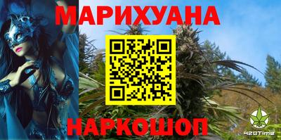 прущие крисы Ликино-Дулёво