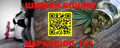 прущие крисы Ликино-Дулёво