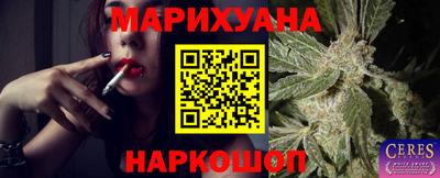 МДПВ Мариинск