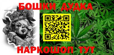 прущие крисы Ликино-Дулёво