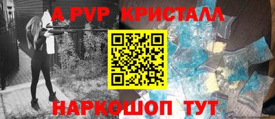MDMA Premium VHQ Малгобек