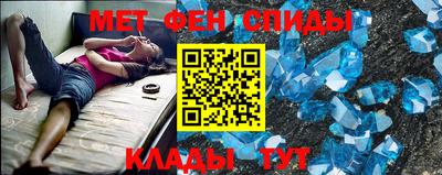 стафф Лесосибирск