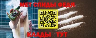 стафф Лесосибирск
