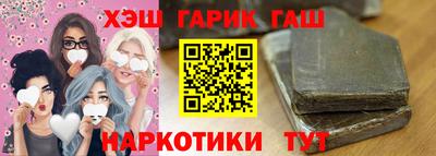 альфа пвп VHQ Ливны