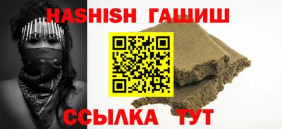 MDMA Premium VHQ Малгобек
