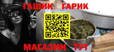 прущие крисы Ликино-Дулёво