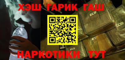 стафф Лесосибирск