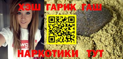 стафф Лесосибирск