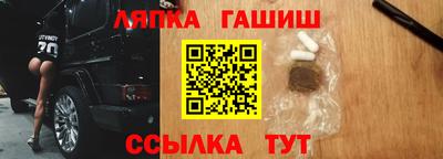 MDMA Premium VHQ Малгобек