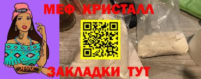 MDMA Premium VHQ Малгобек