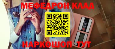 МДПВ Мариинск